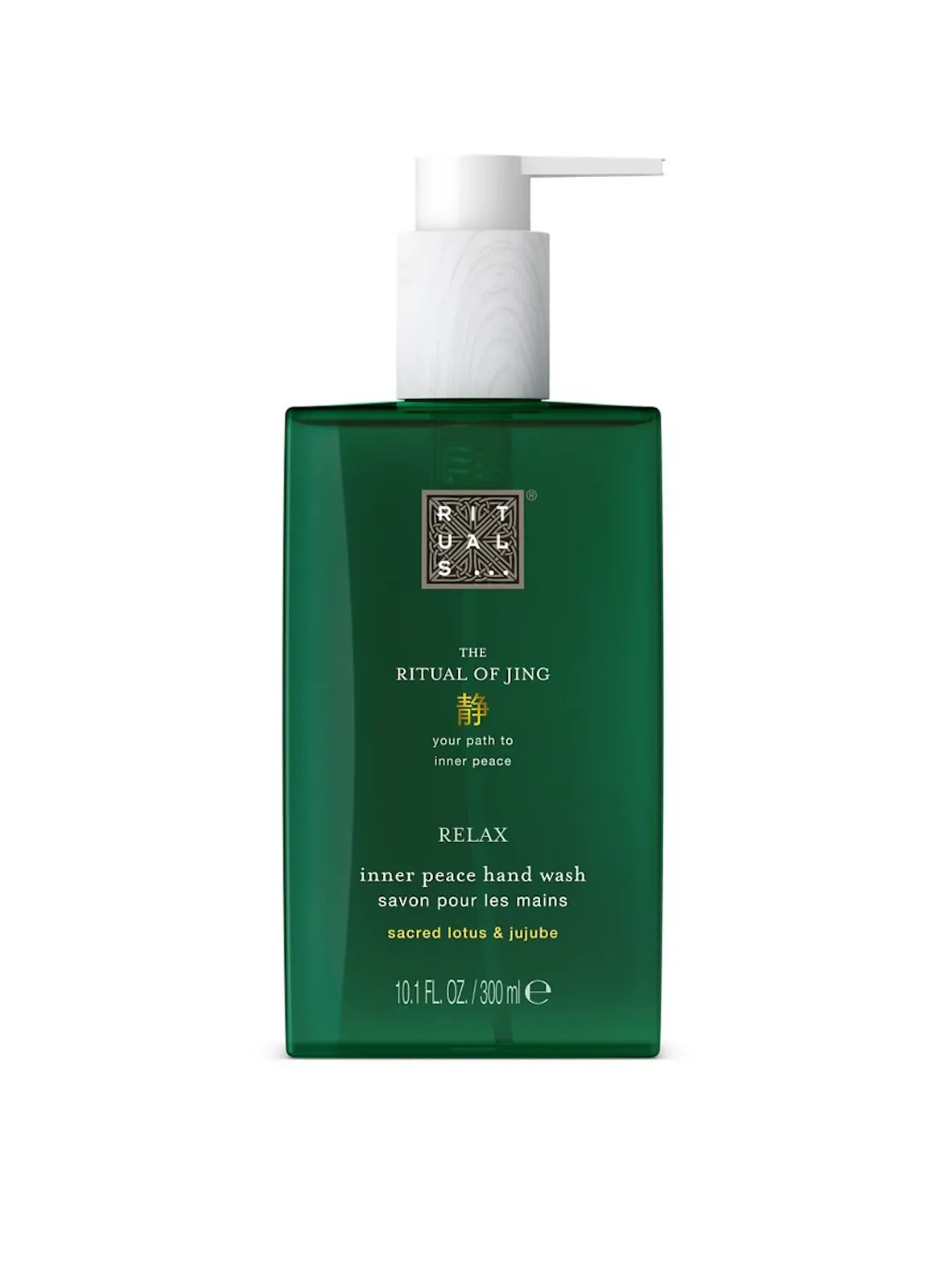 The Ritual of Jing - Gel lavant pour les mains