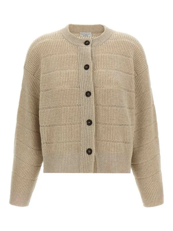 Brunello Cucinelli Cardigan - Beige - Beige | MBM738206PC505